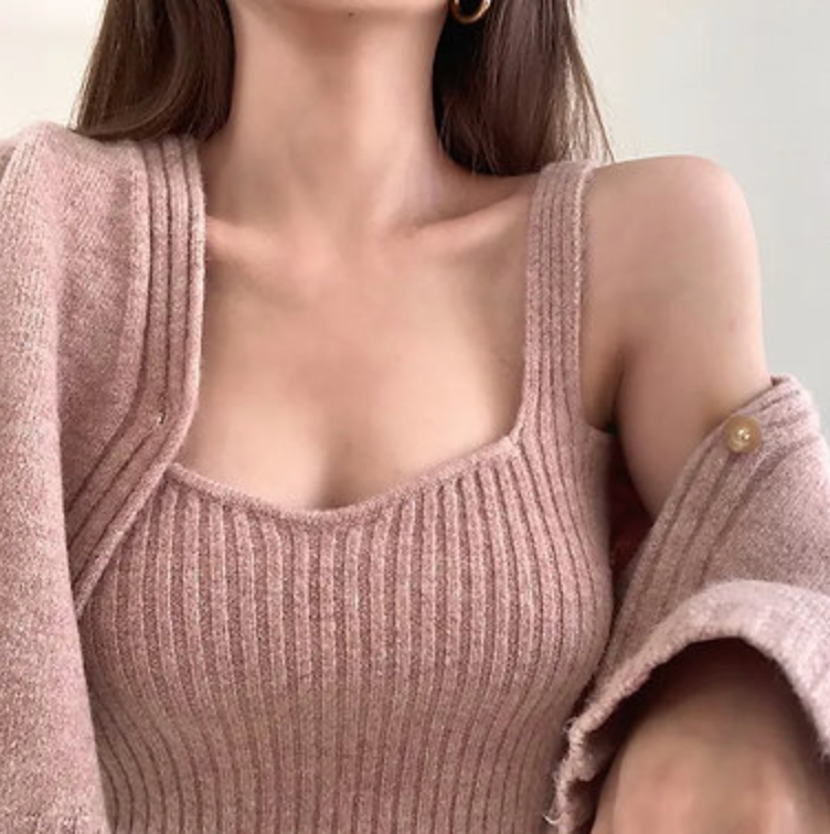 Knitted Cami Vest & Cardigan Sweater 2-Piece Set